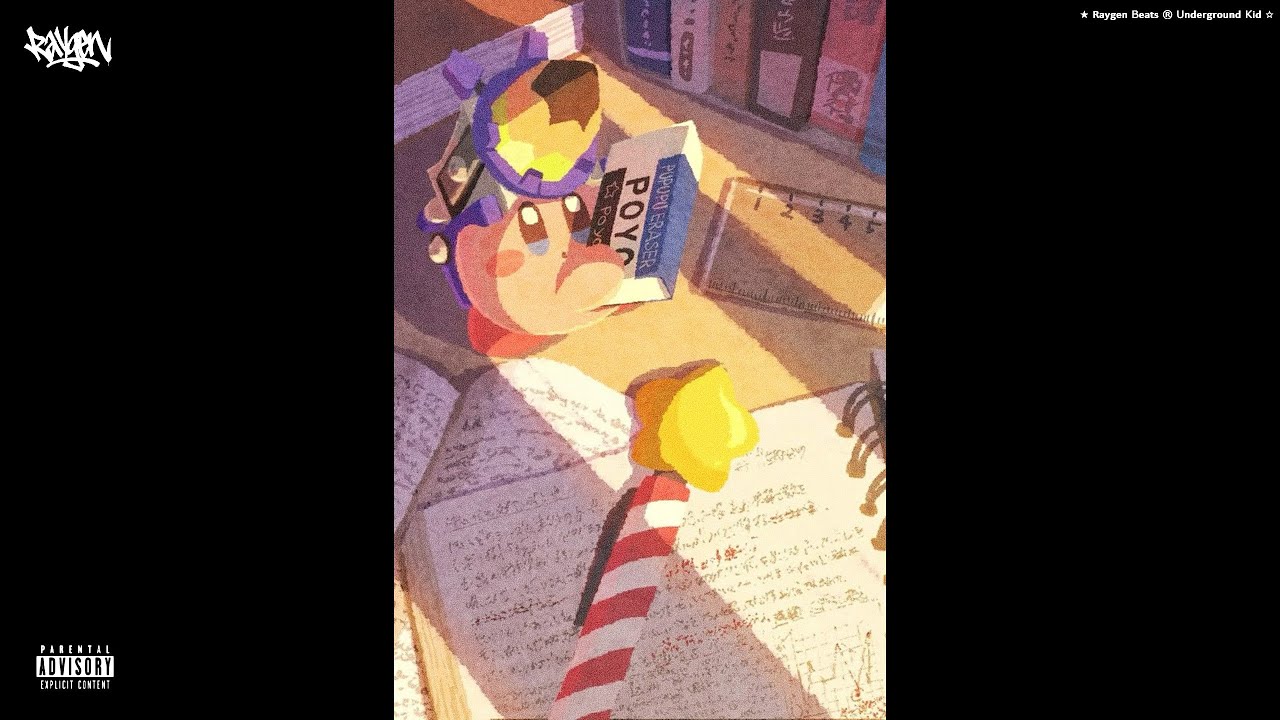 ★ FREE ★ New Jazz Type Beat 2025 ~ 