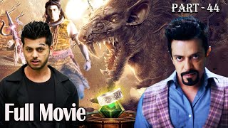 Shukracharya's new trick I PART - 44 I New Superhit Action Movie of 2025