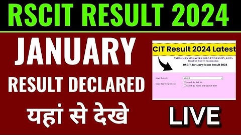 rkcl rscit January result 2024 kaise dekhe, rkcl RSCIT January result 2024 kaise check kare, #rscit
