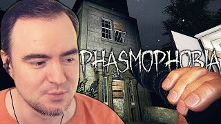 БЛАТНЫЕ ОХОТНИКИ НА ПРИЗРАКОВ ЗА РАБОТОЙ! ● Phasmophobia (feat. Kuplinov, Dangar)