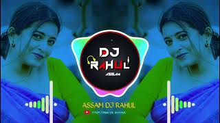 Tur Hahite || Assamese Dj Song || Dj Hard Electro Mix || New Assamese Song 2023 || Assam Dj Rahul