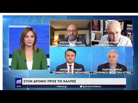 Ζουράρις: «τερατούργημα η
