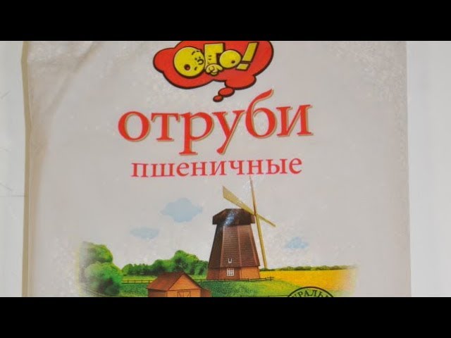 какую рыбу можно использовать что можно есть во время Дюкана