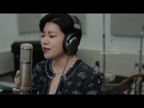 [Studio Live] J-Cera - I'll Be Behind You