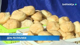 День республики