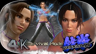Christie ( Pink & Black 1p ) Survival Mode UHD 4K 60 FPS