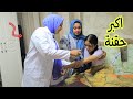 امنية القوة تطعم داخل غرفتها ـ شوف حصل ايه امنية القوة تطعم داخل غرفتها ـ شوف حصل ايه