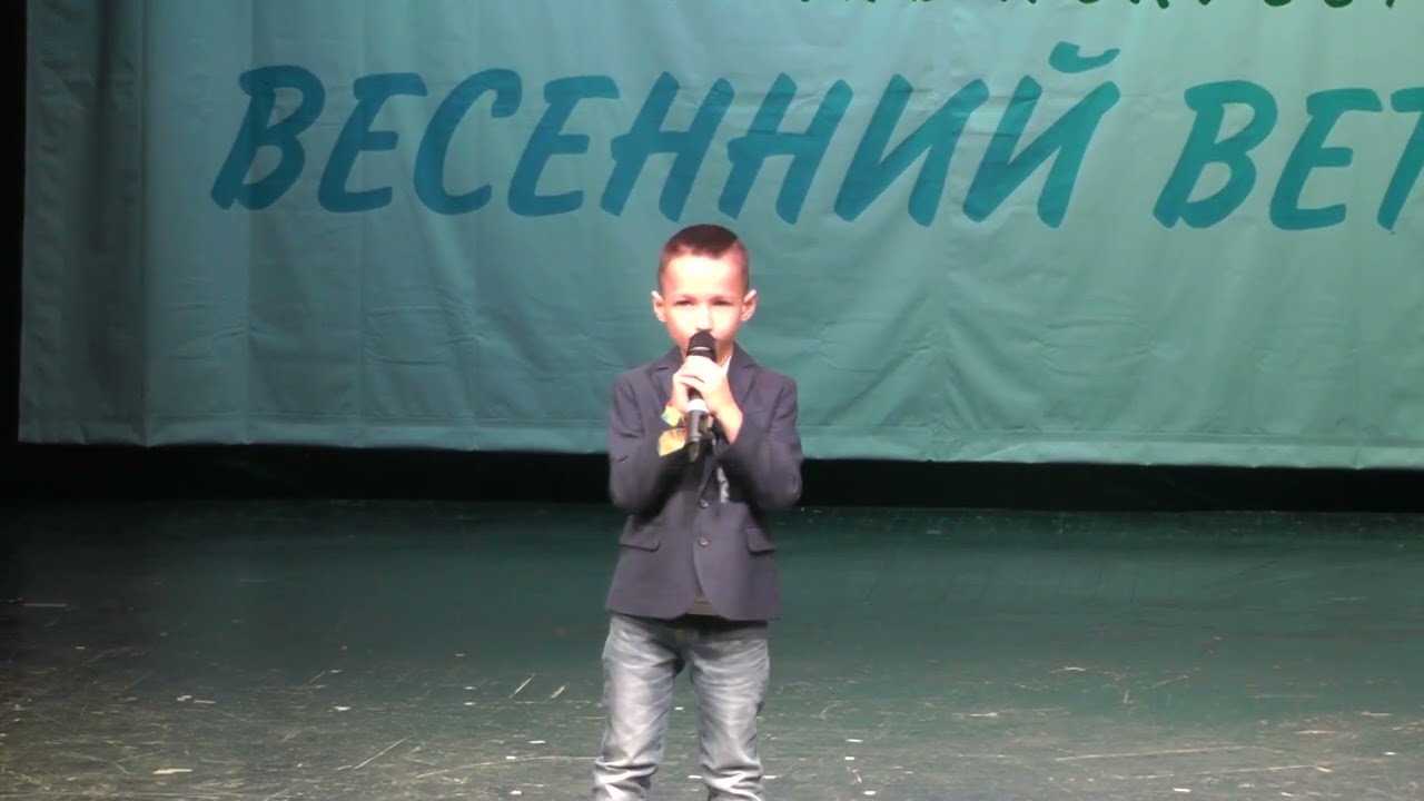 Тим фестиваль