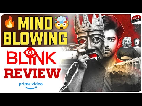 Blink Movie Review 