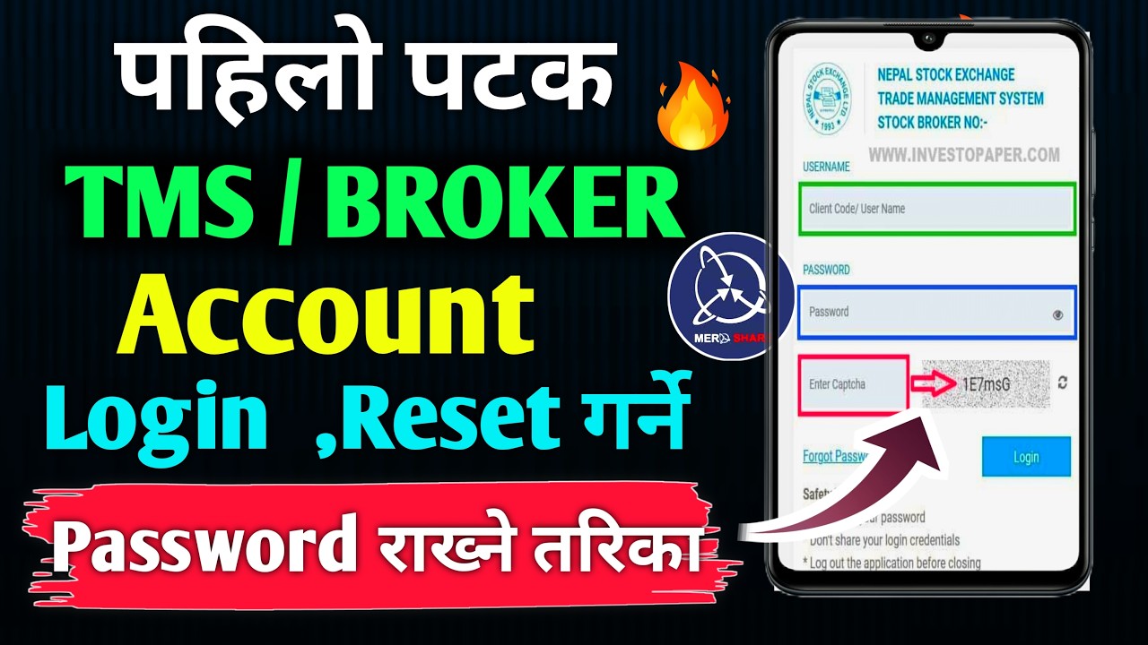 Tms Log In How to login broker id l how to login tms account l tms account login ...