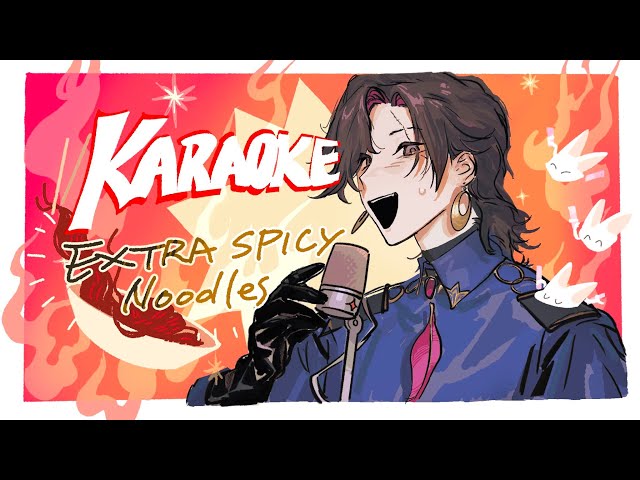 【SPICY KARAOKE】1 MISS = 1 BITE OF EXTRA SPICY YAKISOBA【NIJISANJI EN | Vezalius Bandage】のサムネイル