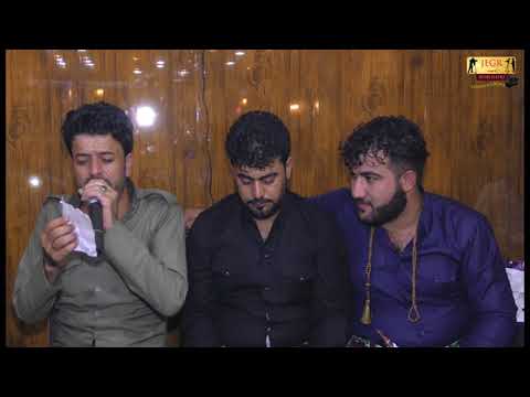 ديار علي دانيشتني ريبوار جةمجةمالي 