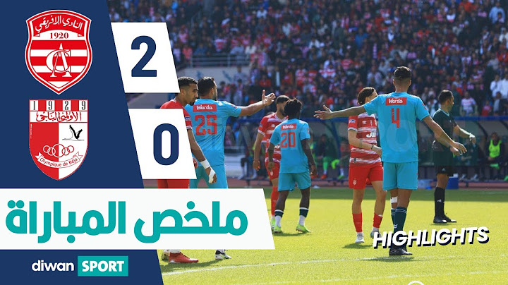 ملخص مباراة النادي الإفريقي و الأولمبي الباجي CA 2 - 0 OB