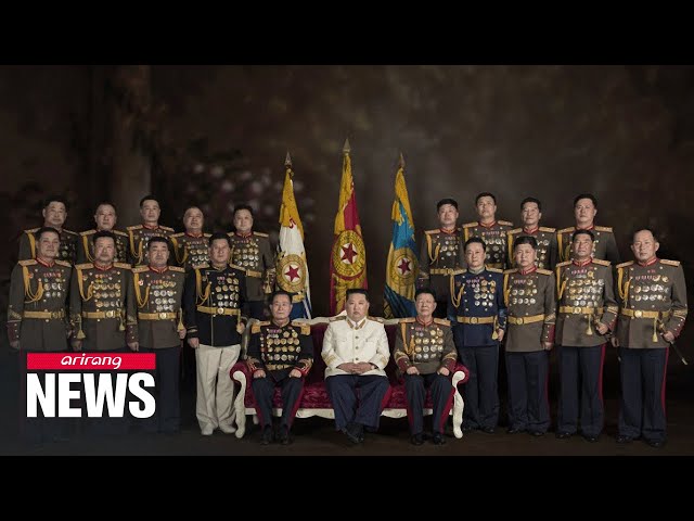 The Korea - Ñàáàêè