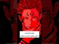 وقف الشاشه و الانمي اللي يطلع لك لازم تشاهده 2023   انمي 