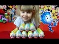 Фиксики! Новинка!!! Открываем 36 Киндеров с Фиксиками. Kinder Surprise The Fixies