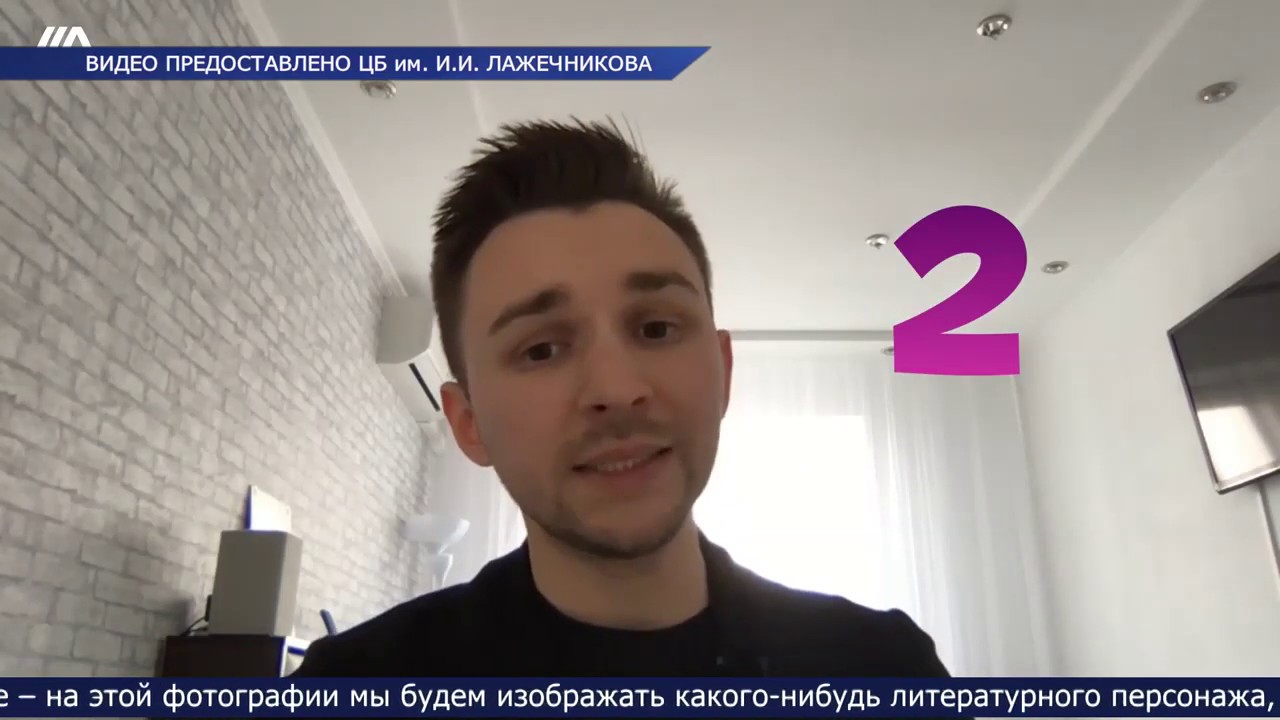 Видео. Новости Коломны 27 апреля 2020 Видео. Новости Коломны 27 апреля 2020