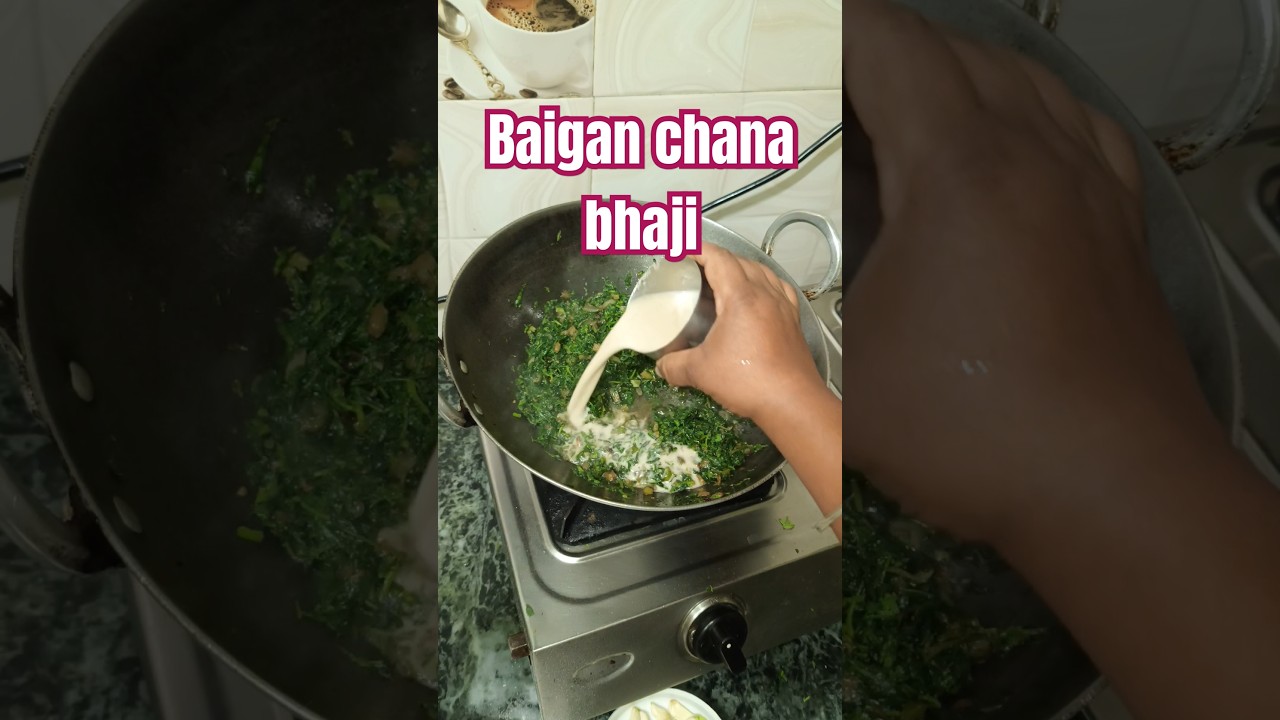 Seasonal & healthy sabzi 🌿🍆Chane ki bhaji with baingan 😍#chanabhaji #healthyfood