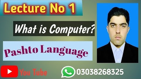 Lecture No 1 || What is Computer? || Pashto Language || Qasim Online Academy