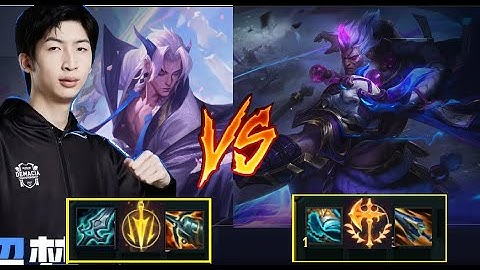 Xiao Chao Meng Cầm Yone Xử Gọn Darius Đi Top Cực Gắt/DariusLol