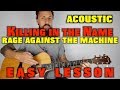 Killing in the Name by Rage Against the Machine Acoustic Lesson