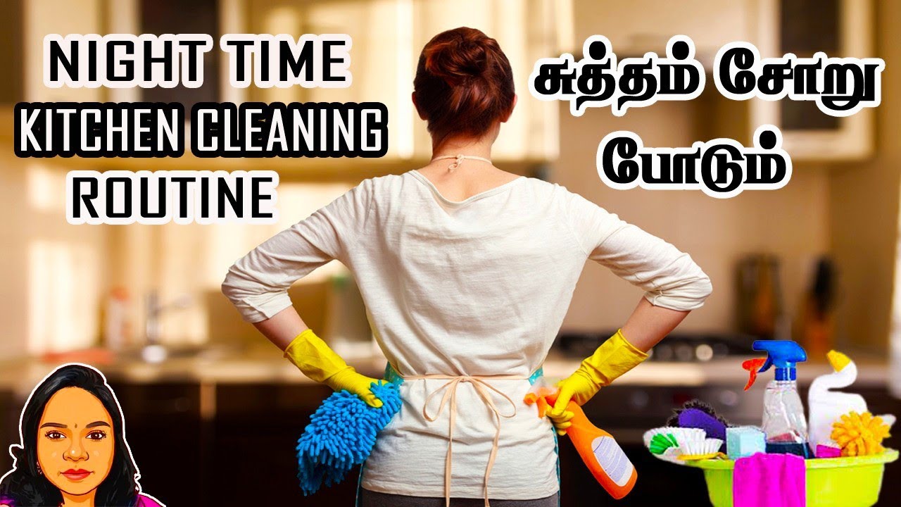 My Daily Night time Kitchen Cleaning Routine in Tamil|Kitchen Cleaning ...