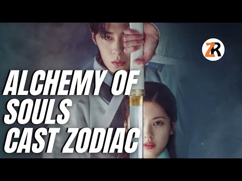 Alchemy of Souls Cast Zodiac Signs | Lee Jae Wook, Jung So Min