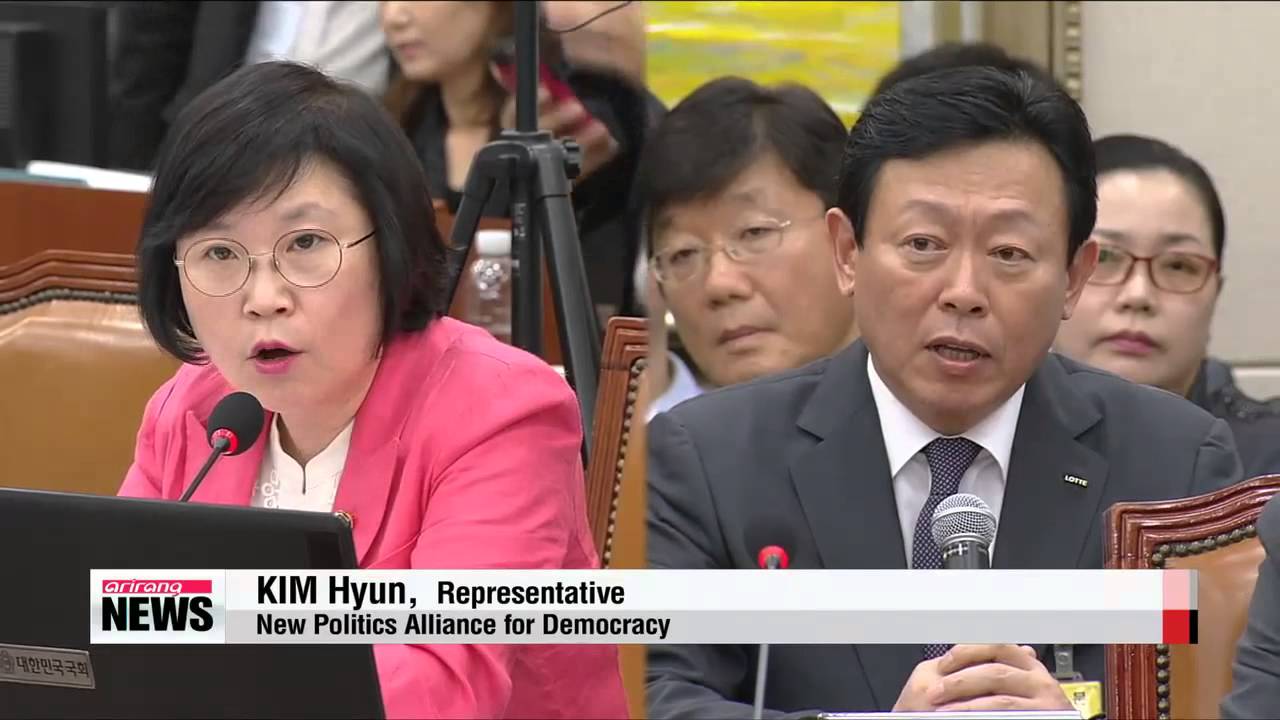 Lotte Group Chief Gives Testimony On Cross shareholding At