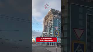 Какова долговая нагрузка ляжет на Украину после завершения военного конфликта?