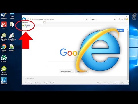 How to turn on or off Favorites Bar in Internet Explorer