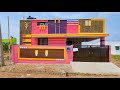 வேர லெவல் Elevation உடன் 3.25சென்டில் Modern 2bhk house 🏕️🏕️ sale | Semi furnished 😍