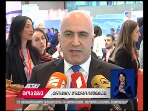 როგორ უნდა იხარჯებოდეს სახელმწიფო ბიუჯეტიდან თანხები კონცერტების ორგანიზებისთვის