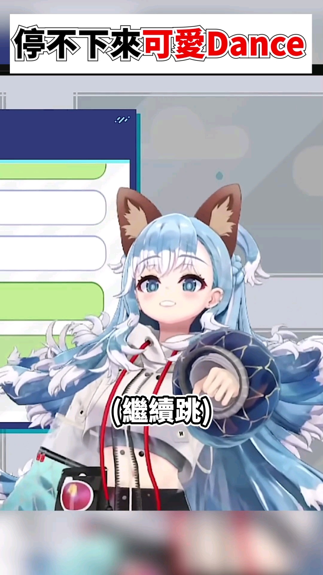 [問卦] kobo是不是很可愛