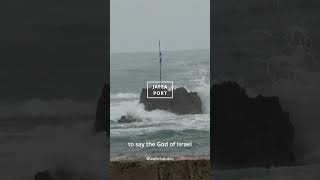 Jaffa Port Israel Biblical Gateway Where Jonah Fled