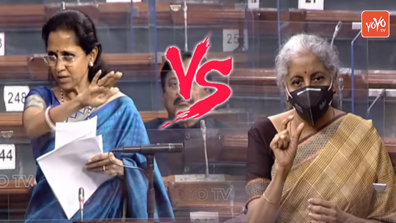 NCP MP Supriya Sule Powerful Speech On Union Budget 2022 in Lok Sabha | Nirmala Sitharaman | YOYO TV