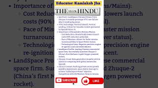 FAIL! China Ka Reusable Rocket Kyun Gira? | LandSpace Zhuque-3 VTVL Test Failure Explained in Hindi