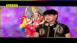 Presenting super hit gujarati garba song | dandiya raas "bahuchar maa
no kukado" by praful dave title : gavaiyo producer sanjay patel
director raju patel...