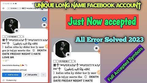 How to create unique name facebook id without update 2023 | create unique emoji 😈 name facebook Id