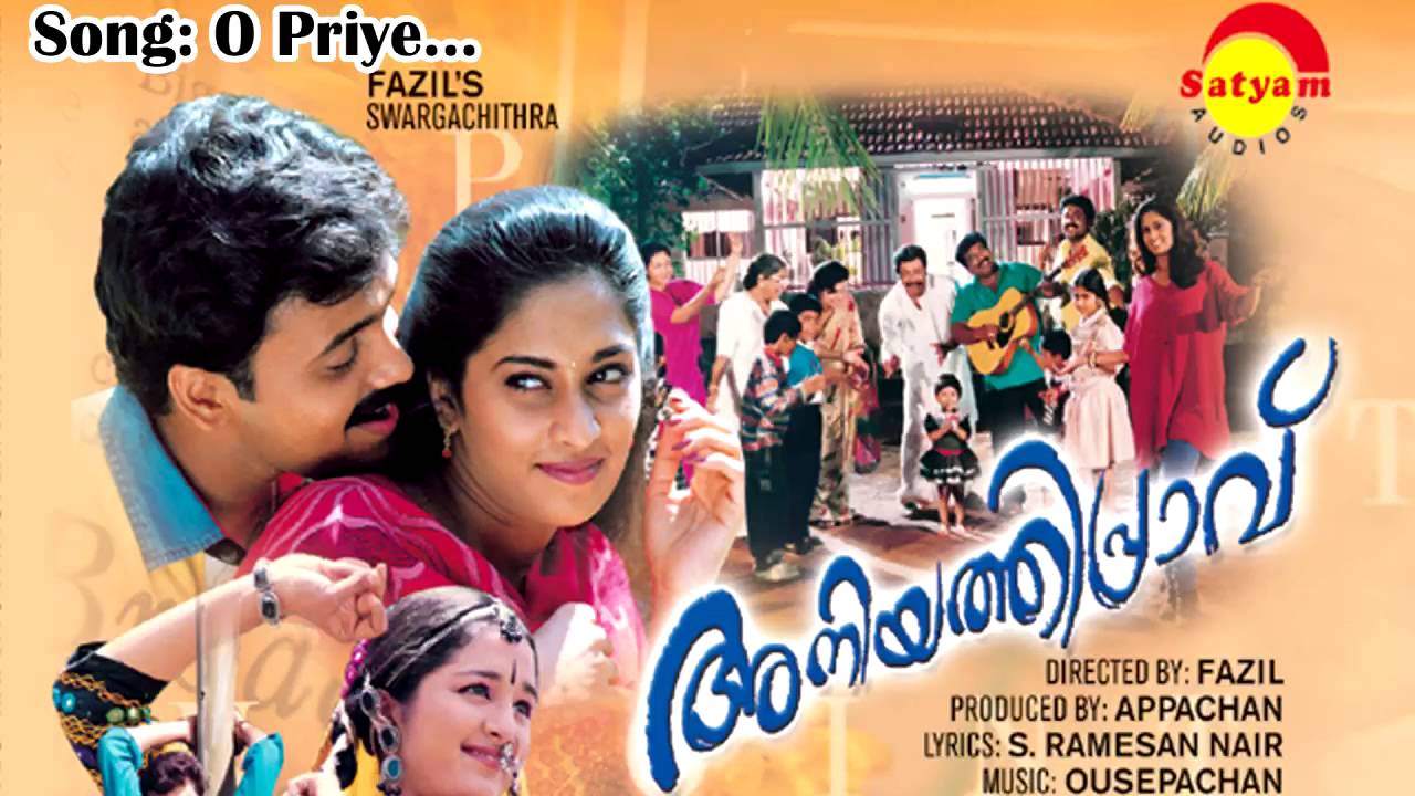 o priye aniyathipravu mp3 o priye aniyathipravu mp3