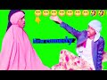 Oromo New Comedy Diraamaa Afaan Oromo Jaarsaa Fi Jaartii 