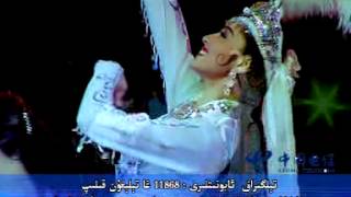 [Uyghur Song] Tashmuhemmet Batur -  xenim suzuk chiray
