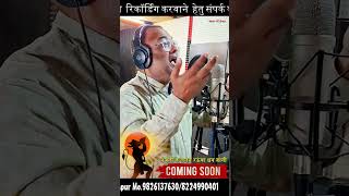 Anjani Ke Lalan Ranuwa Dhan Bani | अंजनी के ललन रऊंवा धन बानी | Gopal Pandey | Hanuman Bhajan