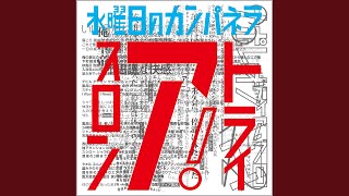 ユ - YouTube