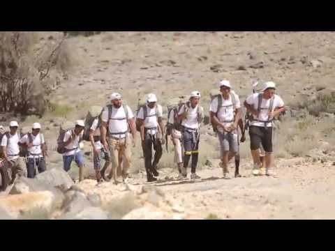 عمانتل وتحدي عمان مع آوتوورد باوند عمان مع ا