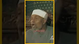 اعمل ايه لو شفت نعمة عند حد ؟؟ - الشيخ الشعراوي