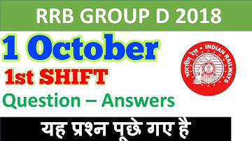 Railway Group d 1st Shift Question paper 1 October 2018 || Group D exam 1 October