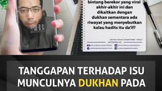 Hadis Dukhan Itu Adalah Palsu