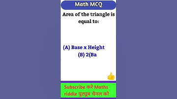 Class 9 Maths🔥 | Chapter 7 🔥| Triangle Mcq🔥|Ncert Maths🔥 #Short