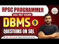 RPSC PROGRAMMER || DBMS ( Questions on SQL ) #9 || By Suraj Prasad Shaw