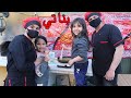اطفالنا طبخو الفطور حلاوة وكباب دجاج وهج وذهب اطفالنا طبخو الفطور حلاوة وكباب دجاج وهج وذهب
